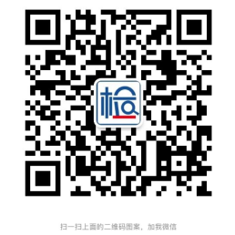 客服微信.png